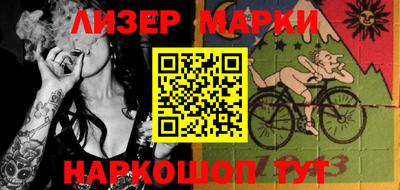 мефедрон мука Кумертау