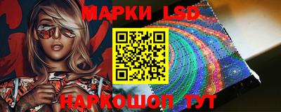 мефедрон мука Кумертау