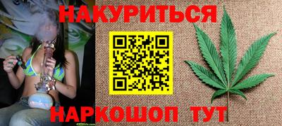 кокаин премиум Кулебаки