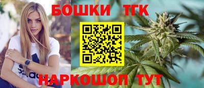 мефедрон мука Кумертау