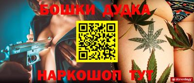 спиды Кунгур