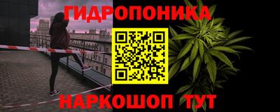 кокаин премиум Кулебаки