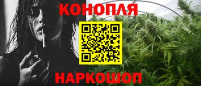 кокаин премиум Кулебаки