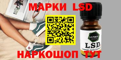 кокаин премиум Кулебаки