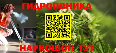 кокаин премиум Кулебаки