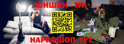 спиды Кунгур
