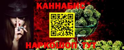 кокаин премиум Кулебаки