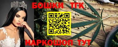 мефедрон мука Кумертау