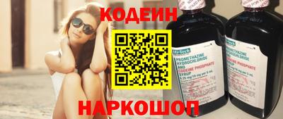 мефедрон мука Кумертау