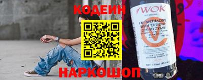кокаин премиум Кулебаки