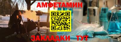 кокаин премиум Кулебаки