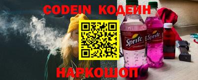 спиды Кунгур