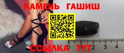 спиды Кунгур