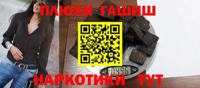 мефедрон мука Кумертау