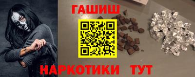 кокаин премиум Кулебаки