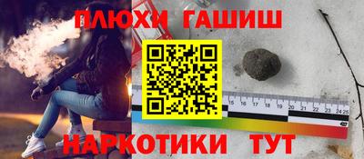 мефедрон мука Кумертау