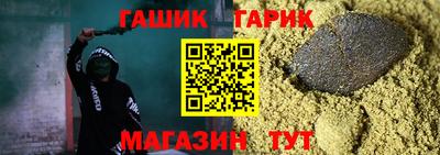 кокаин премиум Кулебаки