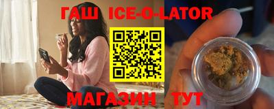 спиды Кунгур
