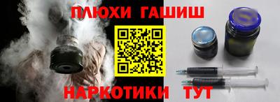 спиды Кунгур