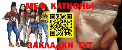 спиды Кунгур